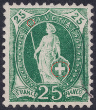 Switzerland 1886 Mi 59 X A c Irregular Plate Retouches Error FU SEE DESCR.