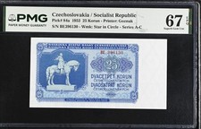 Czechoslovakia 25 Korun 1953 P 84 a Superb Gem UNC PMG 67 EPQ