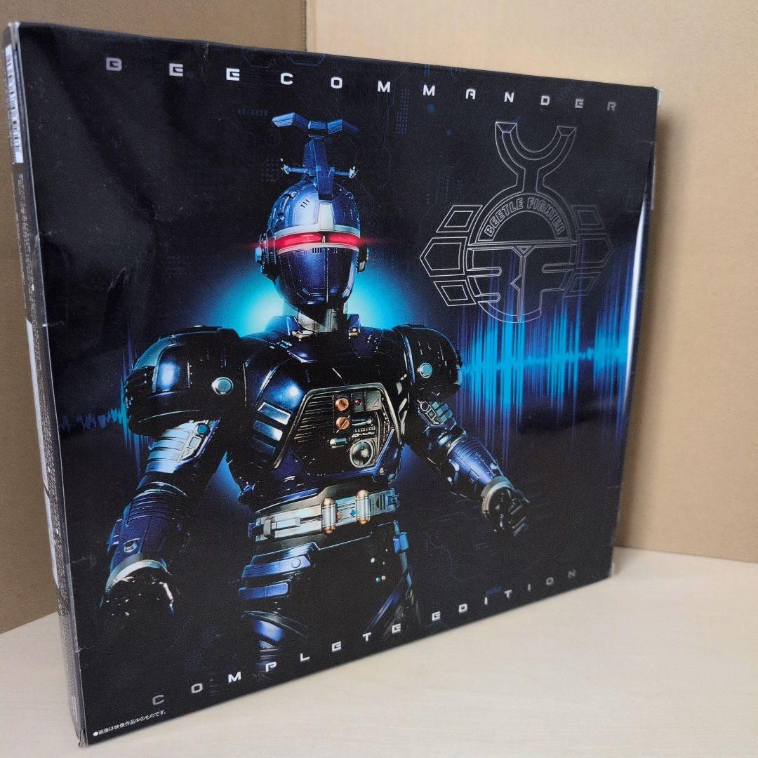 Big Bad Beetleborgs Bee Fighter Bee Commander Complete Edition
