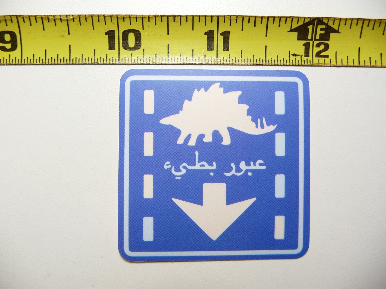 Slow Crossing Stegosaurus Dinosaur Sticker Decal for Wall or Door