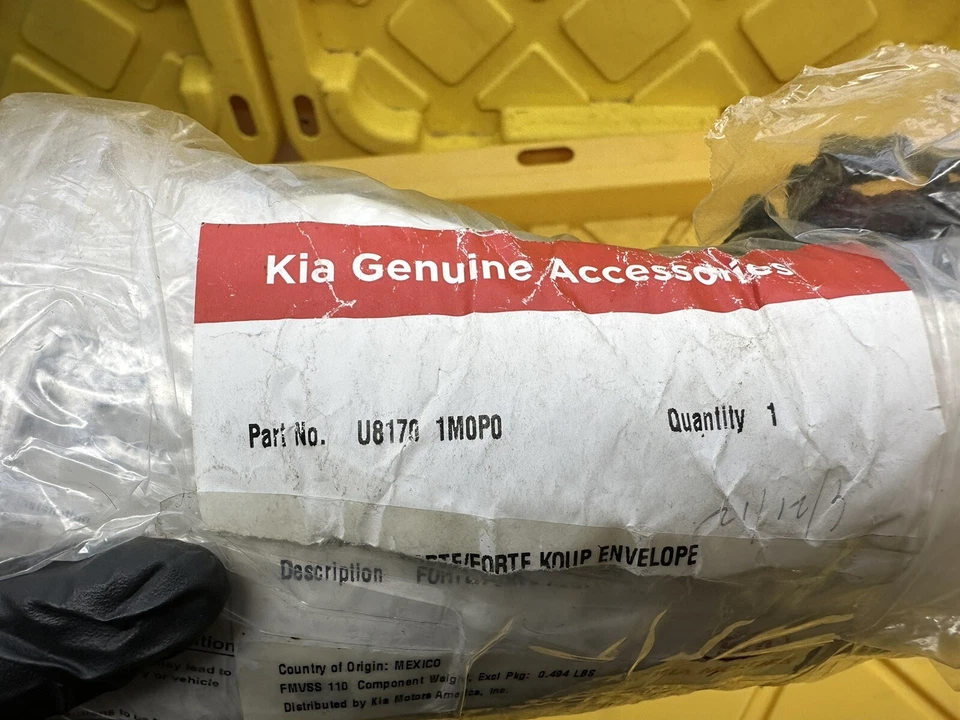 全新 2010 - 2013 起亚 Forte 后货网 U8170-1M0P0 起亚原始设备制造商官方工厂零件 — 第 2/4 张图片