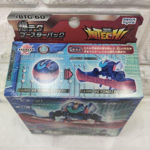 Bakugan Bakutech Booster Pack Bali Beyond BTC-60 New From Japan - Picture 14 of 24