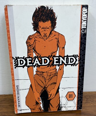 Dead End Vol 1 by Shohei Manabe English Manga 2005 Paperback 1st Tokyo Pop Print