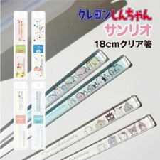 Sanrio Clear Chopsticks