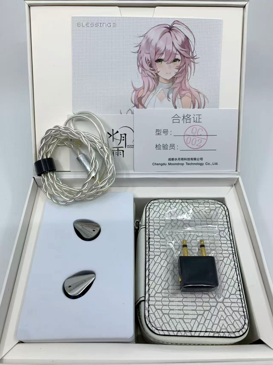 Moondrop Blessing 3 In-Ear Headphones | eBay Moondrop Blessing 3 In-Ear Headphones | eBay