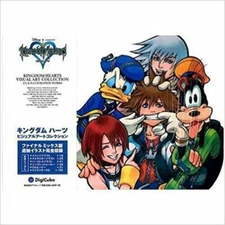 Kingdom Hearts Visual Collection Hardcover Art Book