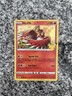 Pokemon Celebrations Ho-Oh 001/025 NM - Pack Fresh