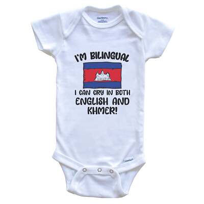 I'm Bilingual I Can Cry In Both English And Khmer Cambodian Flag Baby Bodysuit
