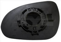 Spiegelglas Rechts Rechts FüR Hyundai OE 87621-2R000