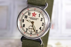 soviet wristwatch