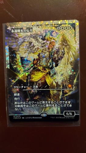 Herald of Eternal Dawn - Fracture Foil - Japan Showcase Pre-Release Pack Fresh