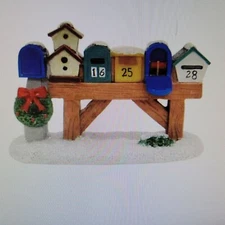 St. Nicholas Square Village Mailbox Row 2021 New
