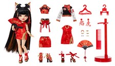 Rainbow High Lily Cheng NUMBERED Limited Edition 533/2022