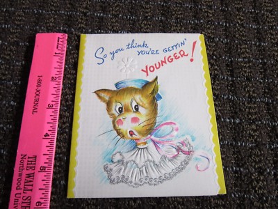 Vintage Birthday Card Funny Getting Younger UNUSED