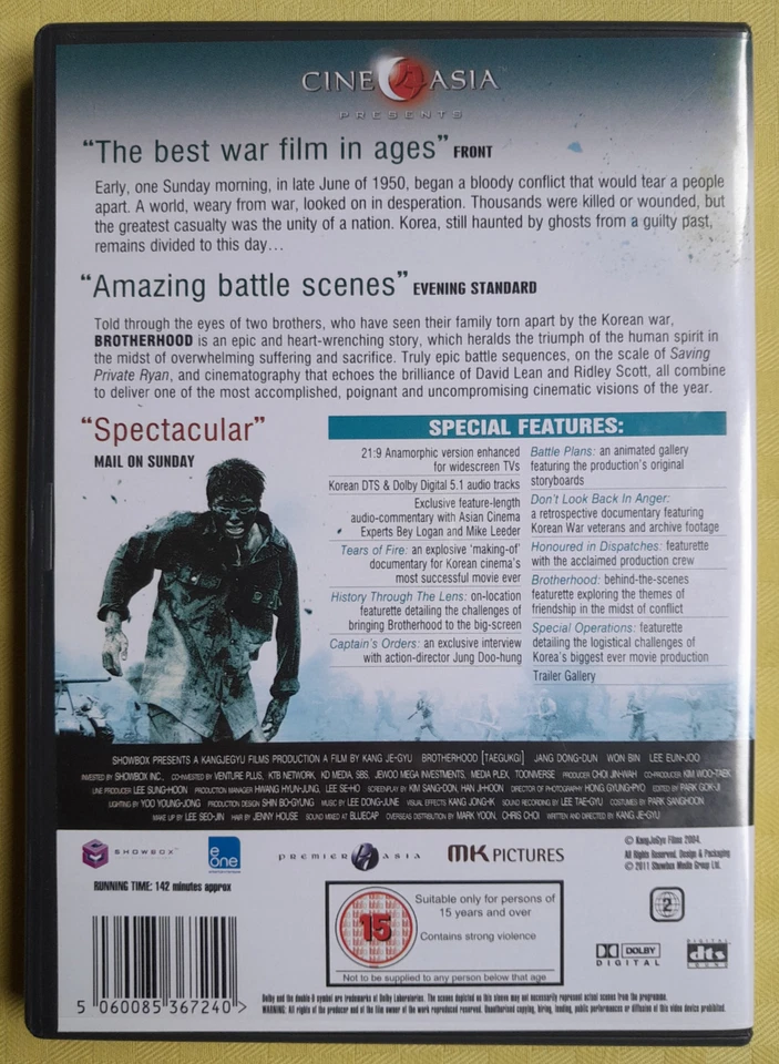 BROTHERHOOD (2004) + BATTLEGROUND 625 (2005) - 2 DVD UK Coreano Sub Inglese - Immagine 4 di 4