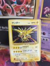 Pokemon Card Card Zapdos Expansion Base Set 1996 Rare Holo Wotc Japanese Good