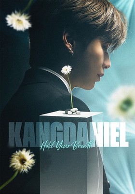 KANG DANIEL : HOLD YOUR BREATH [VIEWING CODE] /Photo Book+Key Ring+Poster+2 Card