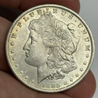 AU++ 1885-O Morgan Silver Dollar (all original surfaces) U.S. $1 Coin Almost UNC