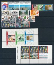 Netherlands 1981 Complete Year Set MNH