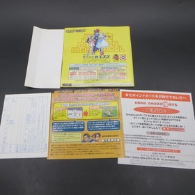 Project Justice Rival Schools Dreamcast with Manual Japanese Version