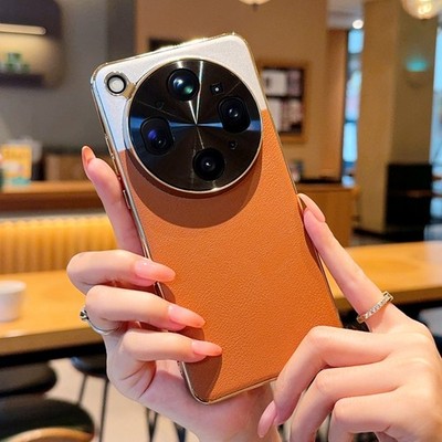 For Oppo Find X9 Ultra, Electroplated Phone Case Hybrid Armor PU Leather Cover