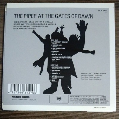 Pink Floyd The Piper at the Gates of Dawn Japan Mini LP CD Paper