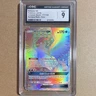 Pokémon Articuno GX Rainbow Rare Holo 171/168 Sm-Celestial Storm CGC 9 2018