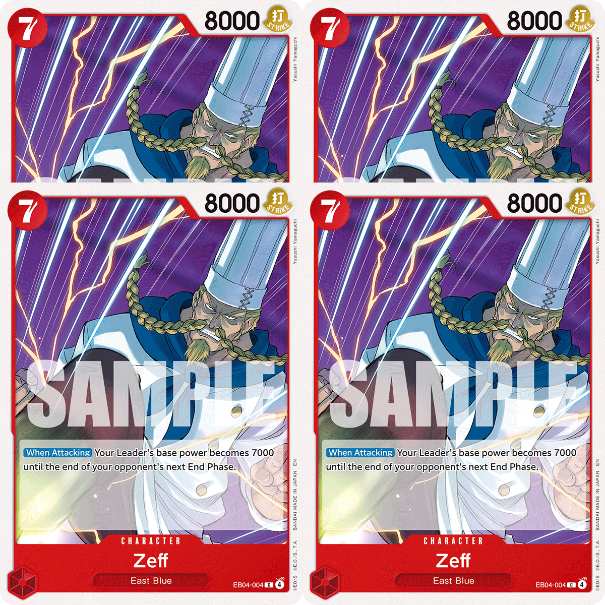 EB04 Playsets x4 - One Piece Card Game English EB-04 OPTCG Select