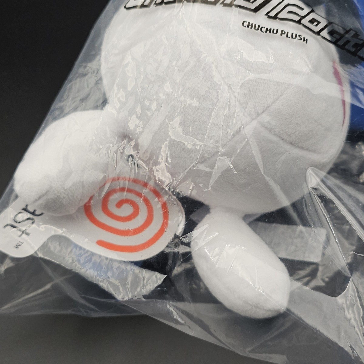 Official Sega Dreamcast ChuChu Rocket! Plush Limited Run Games Toy