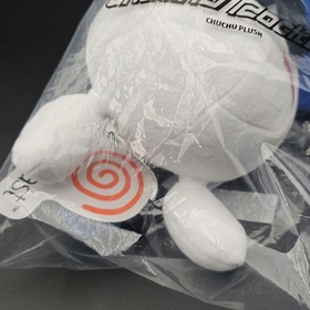 Official Sega Dreamcast ChuChu Rocket! Plush Limited Run Games Toy Merch