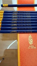 Für Sammler vom Hotel *BURJ AL ARAB* 9 Bleistifte