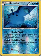 Pokémon Mantax 27/114 Reverse Holo - Dampfkessel - Englisch 2016