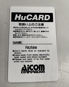 AICOM P-47 PC Engine Game Software Used Readiness Unverified