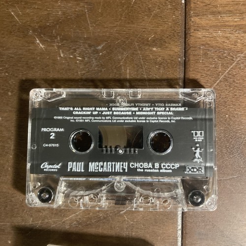PAUL McCARTNEY Снова В СССР Russian C497615 XDR Dolby HX Pro B NR Cassette Tape - Picture 8 of 13