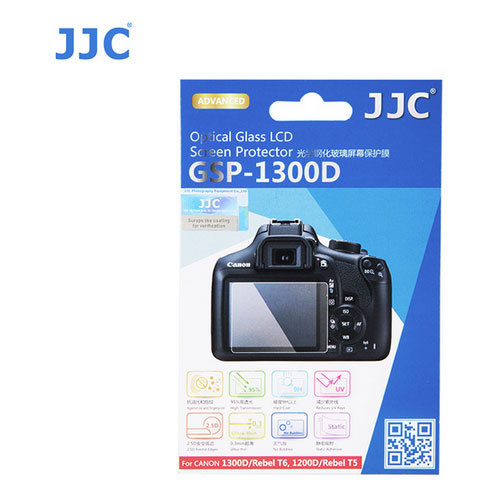 Protezione In Vetro Temperato Per Canon 1200D 1300D 1500D 2000D - Foto 8