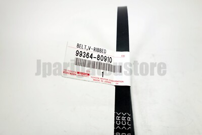 ペポの88 99364)ファンベルト トヨタ トヨタ純正品番先頭99 【通販