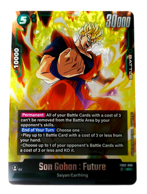 Dragonball Super Son Gohan : Future FB02-089 SR HOLO Fusion World Blazing Aura