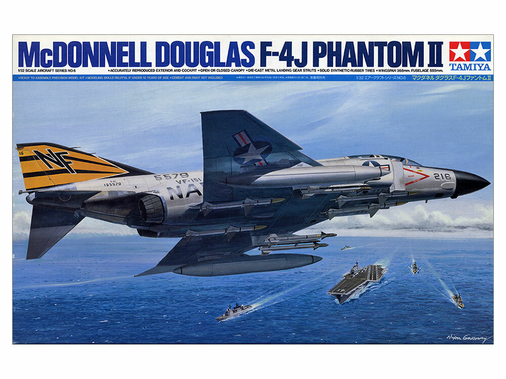 1/32 F-4EJファントムII 1/32 F-4EJ ファントムII 航空自衛隊 完成品｜艦船模型の販売