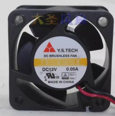 For   0G02289 G-RAID External Hard Drive Cooling Fan Replace #E10