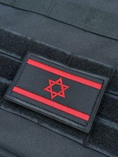 ISRAEL FLAG PATCH Star of David Jewish Israeli Hook Loop Red