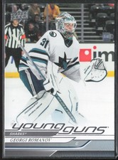 2024-25 UD Series 2 Georgi Romanov 457 Young Guns RC