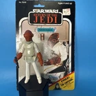 Vtg Star Wars 1982 ROTJ ADMIRAL ACKBAR Figure Complete w/ Baton + Card Taiwan