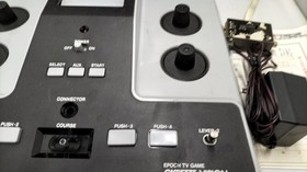 Cassette Vision Console Software 3 Piece Set Model CASSETTE VISION Epoch Co.