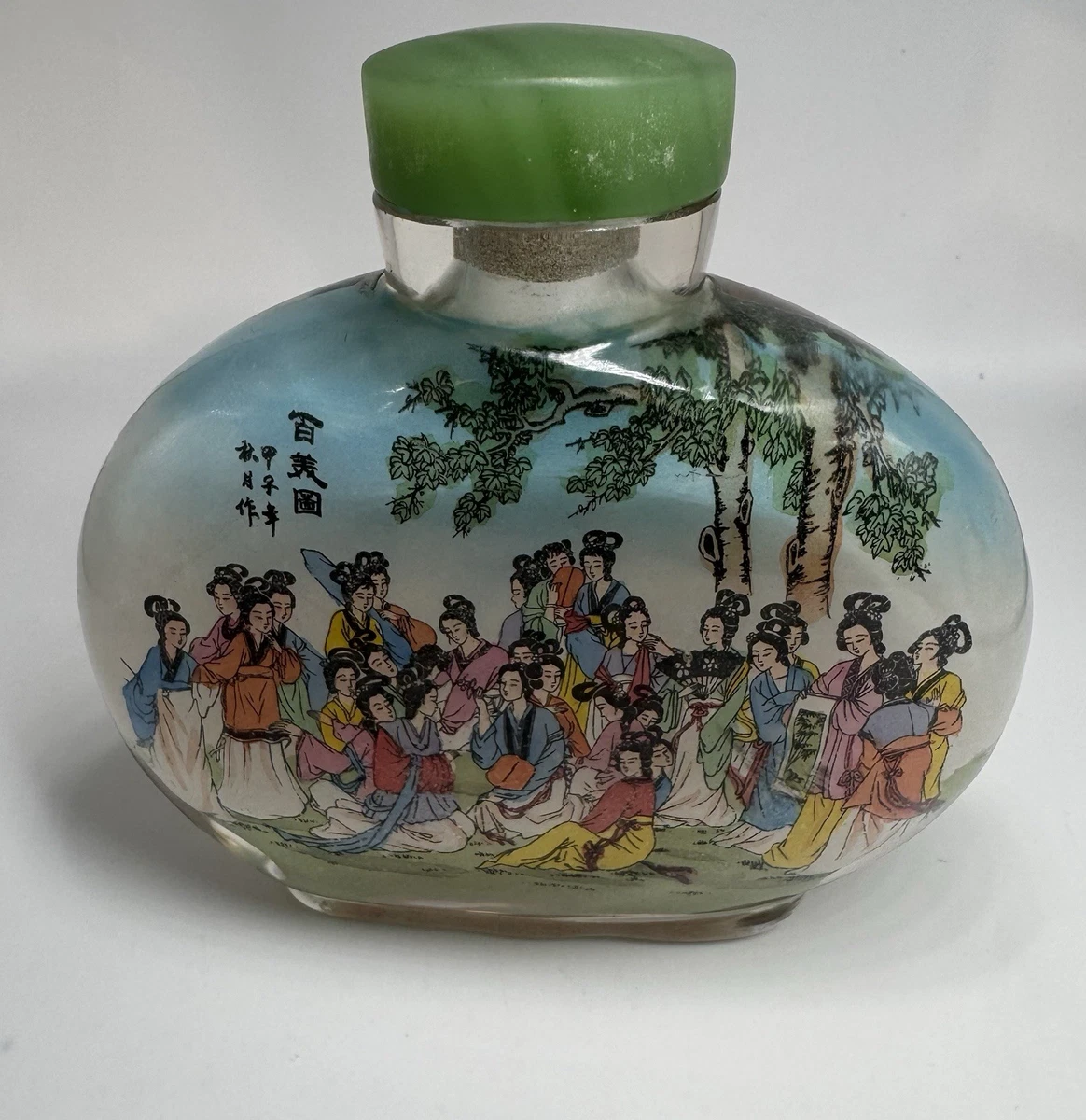 Antique Chinese Green Snuff Bottles for sale | eBay