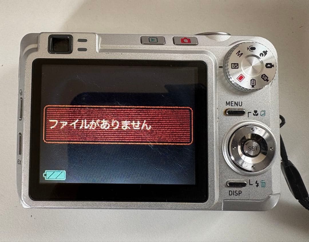 Casio Exilim EX-Z750 Digital Camera Silver Compact Camera Z750