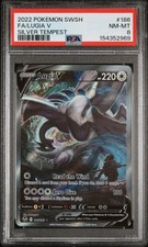 2022 Pokemon Sword & Shield Silver Tempest 186 Lugia V PSA 8 154352969 on eBay