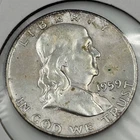 1959 D Franklin Half Dollar
