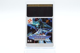 PC Engine Lot of 3: Gradius, Final Soldier, F1 Triple Battle HuCard CART/CARDs