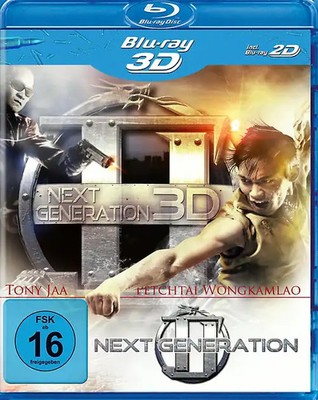 TJ - Next Generation [3D Blu-ray]