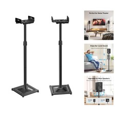 Sturdy and Stylish Speaker Stands   Adjustable 33.3  to 45.1  , Supports 11 Lbs